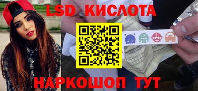 твердый Волгодонск
