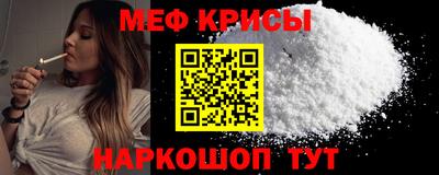 метадон Волжский