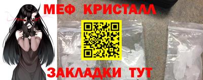 MDMA Волжск