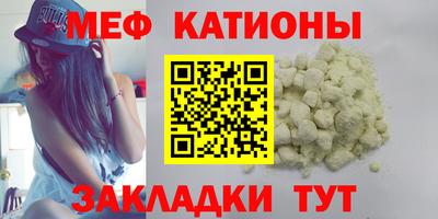 MDMA Волжск