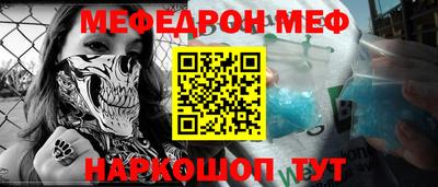 метадон Волжский