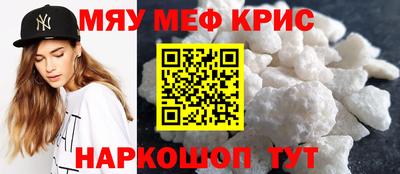 метадон Волжский