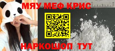 твердый Волгодонск