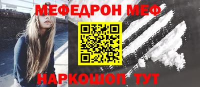 твердый Волгодонск