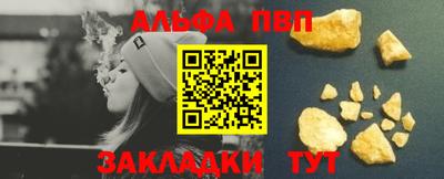 MDMA Волжск