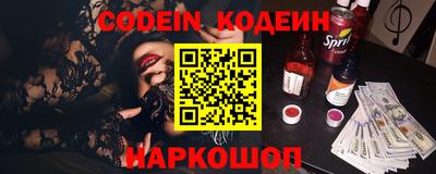 метадон Волжский