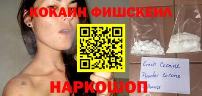 твердый Волгодонск