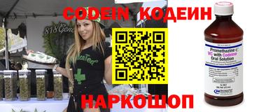 твердый Волгодонск