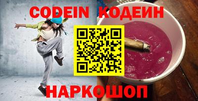 твердый Волгодонск