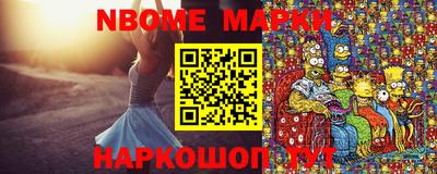 метадон Волжский