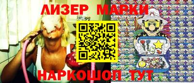 метадон Волжский