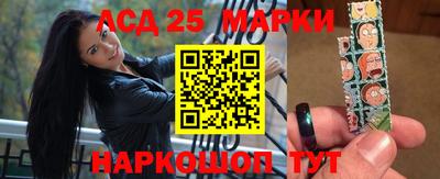 метадон Волжский
