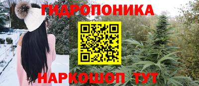 MDMA Волжск