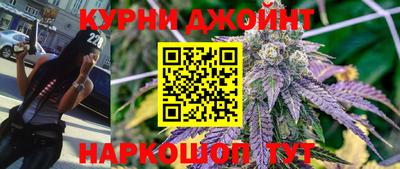 MDMA Волжск