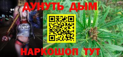 твердый Волгодонск