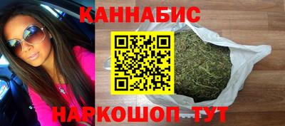 метадон Волжский