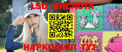 метадон Волжский
