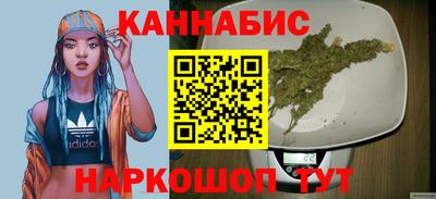 твердый Волгодонск