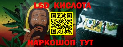 MDMA Волжск