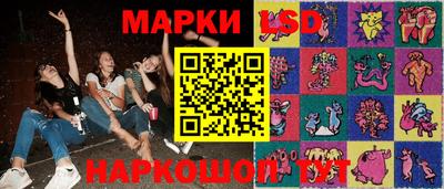 твердый Волгодонск