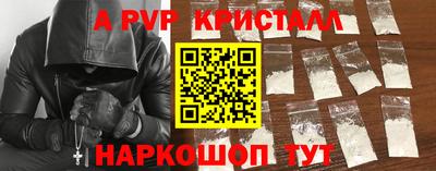 MDMA Волжск