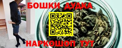 метадон Волжский