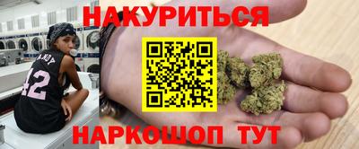 MDMA Волжск