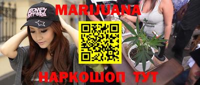 твердый Волгодонск