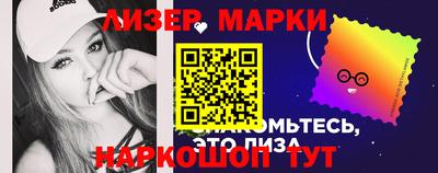 метадон Волжский