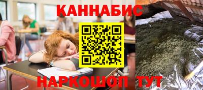 твердый Волгодонск