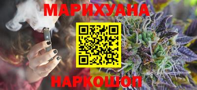 твердый Волгодонск