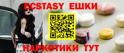твердый Волгодонск