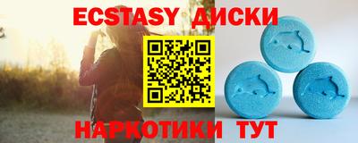 твердый Волгодонск
