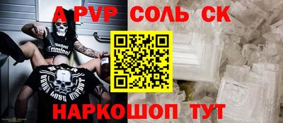 MDMA Волжск
