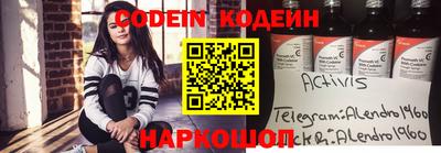 метадон Волжский