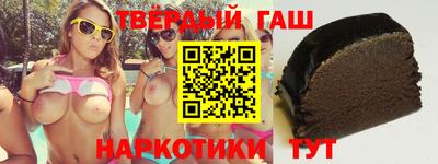 MDMA Волжск