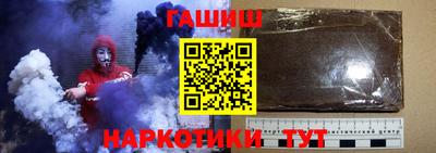 метадон Волжский