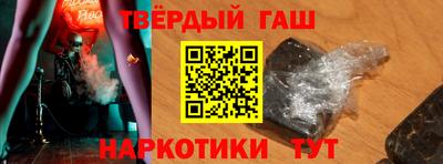 метадон Волжский