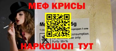 твердый Волгодонск