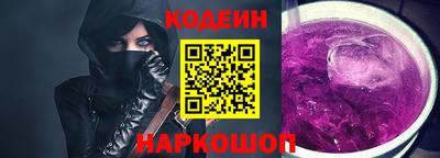 MDMA Волжск